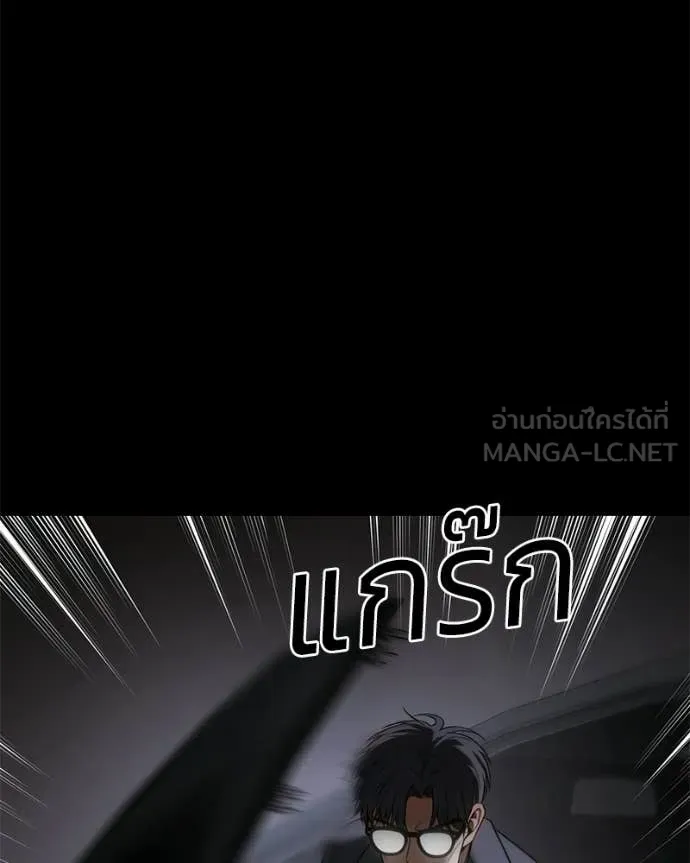 หน้า 179 จาก 239