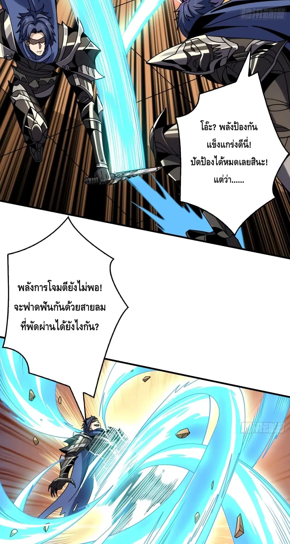 หน้า 5 จาก 52