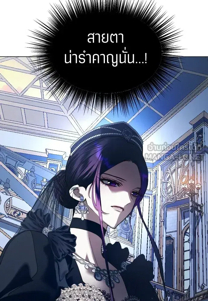 หน้า 21 จาก 171