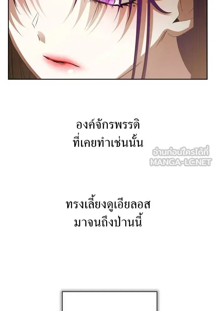 หน้า 60 จาก 171