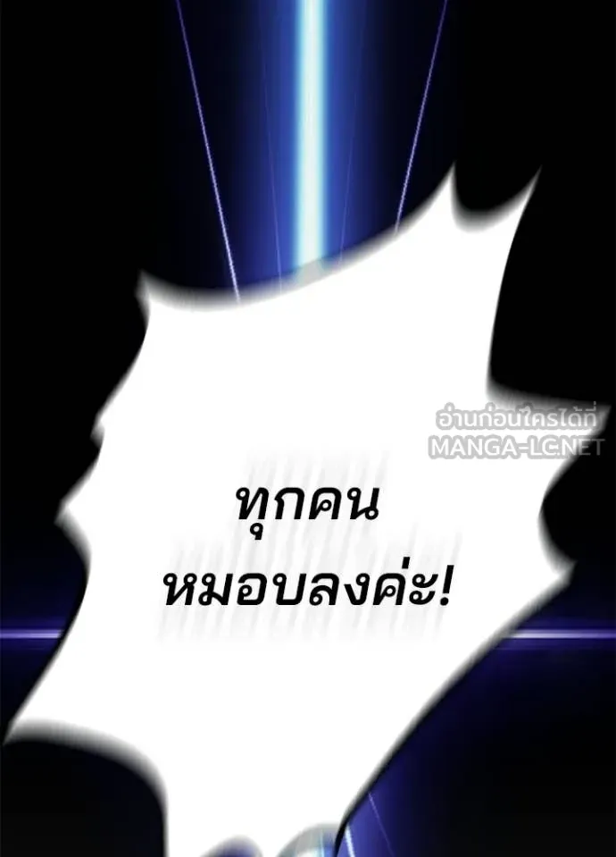 หน้า 137 จาก 162