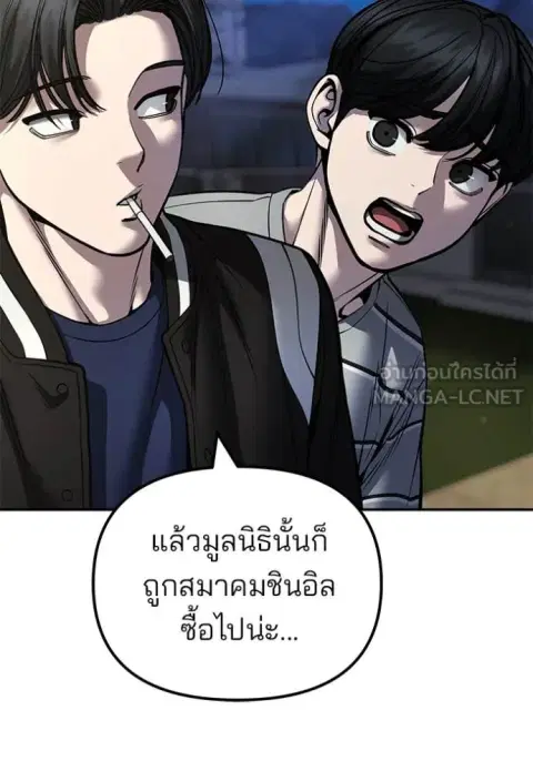 หน้า 4 จาก 147