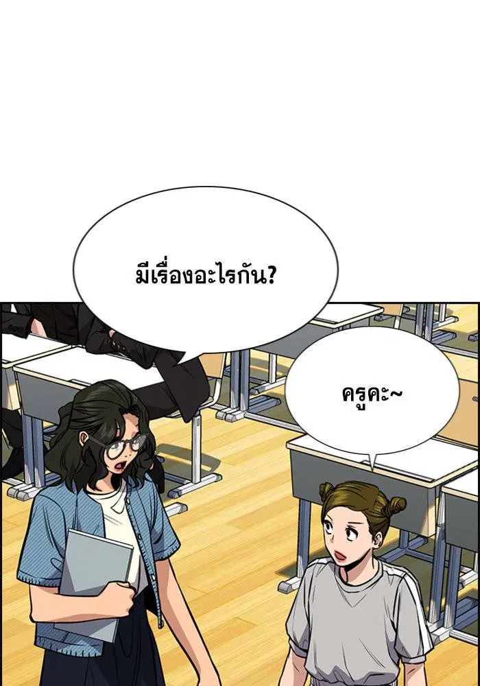 หน้า 38 จาก 125