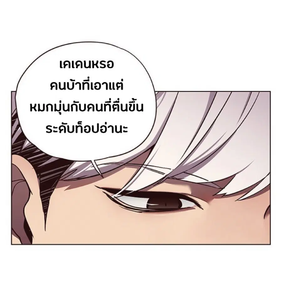 หน้า 9 จาก 74