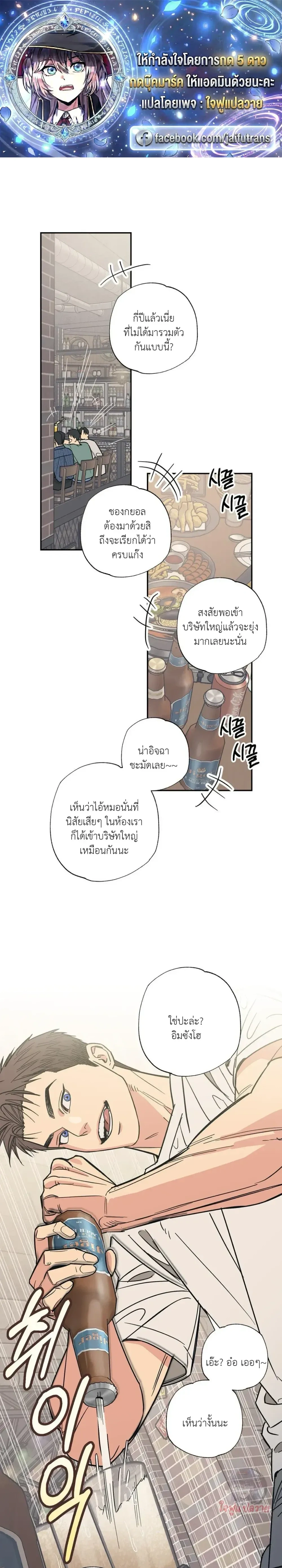 หน้า 1 จาก 22