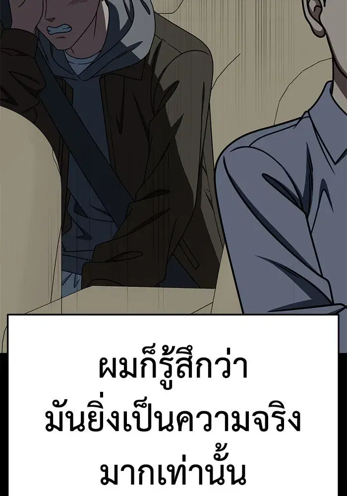 หน้า 28 จาก 186
