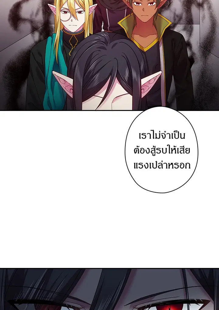 หน้า 25 จาก 60