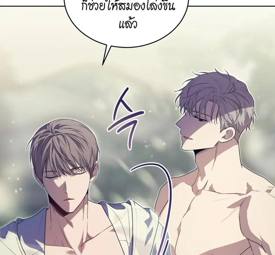 หน้า 87 จาก 230
