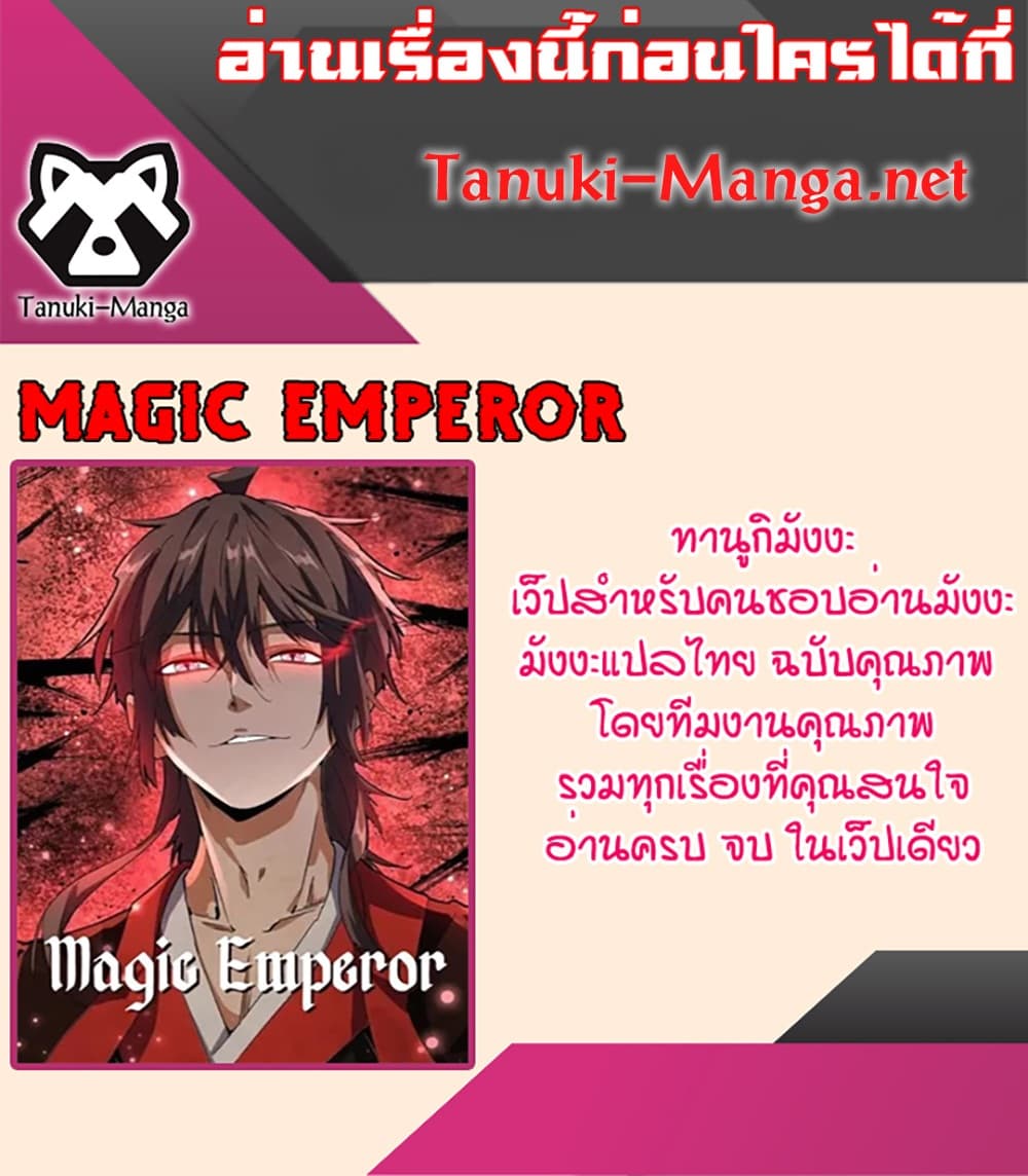 หน้า 60 จาก 60