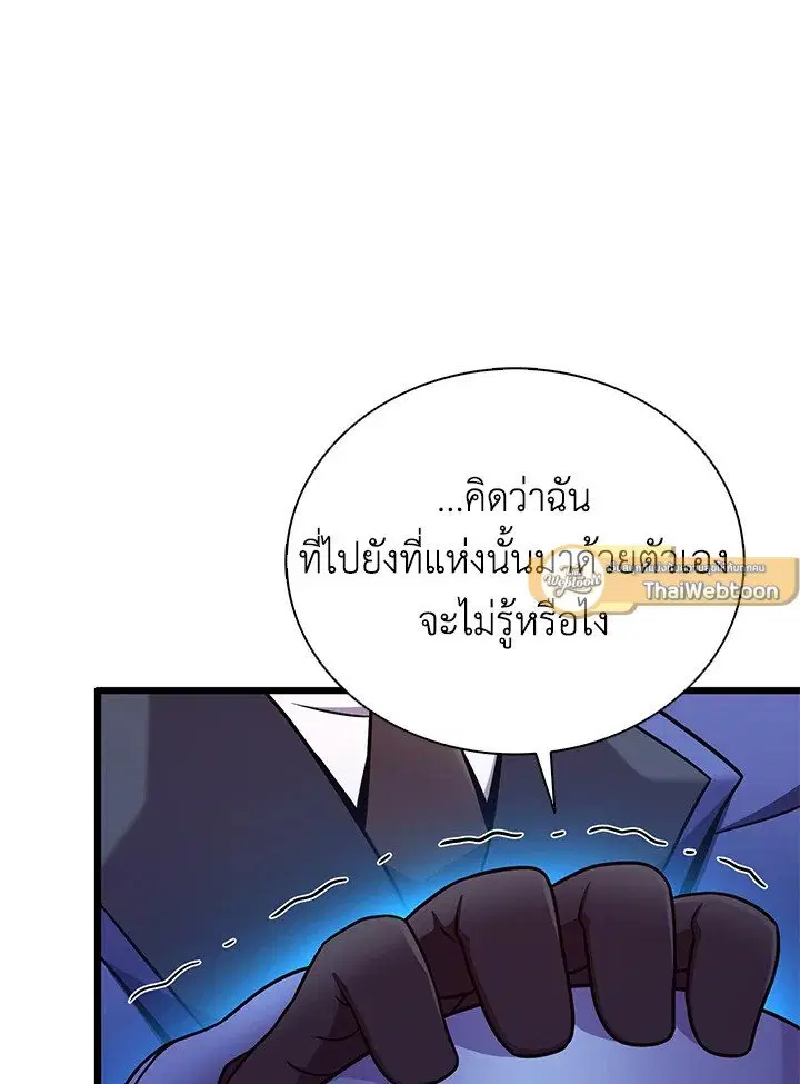 หน้า 40 จาก 121