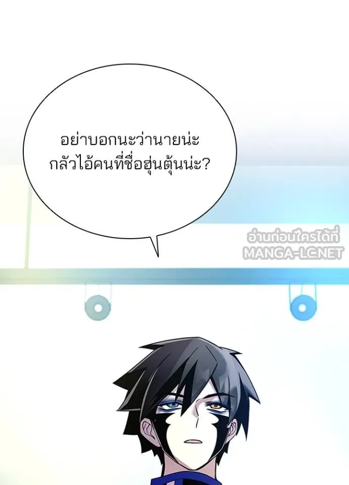 หน้า 59 จาก 151