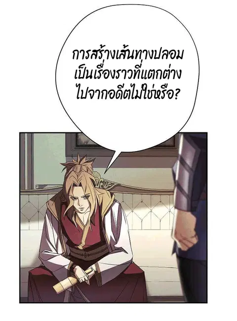 หน้า 70 จาก 98