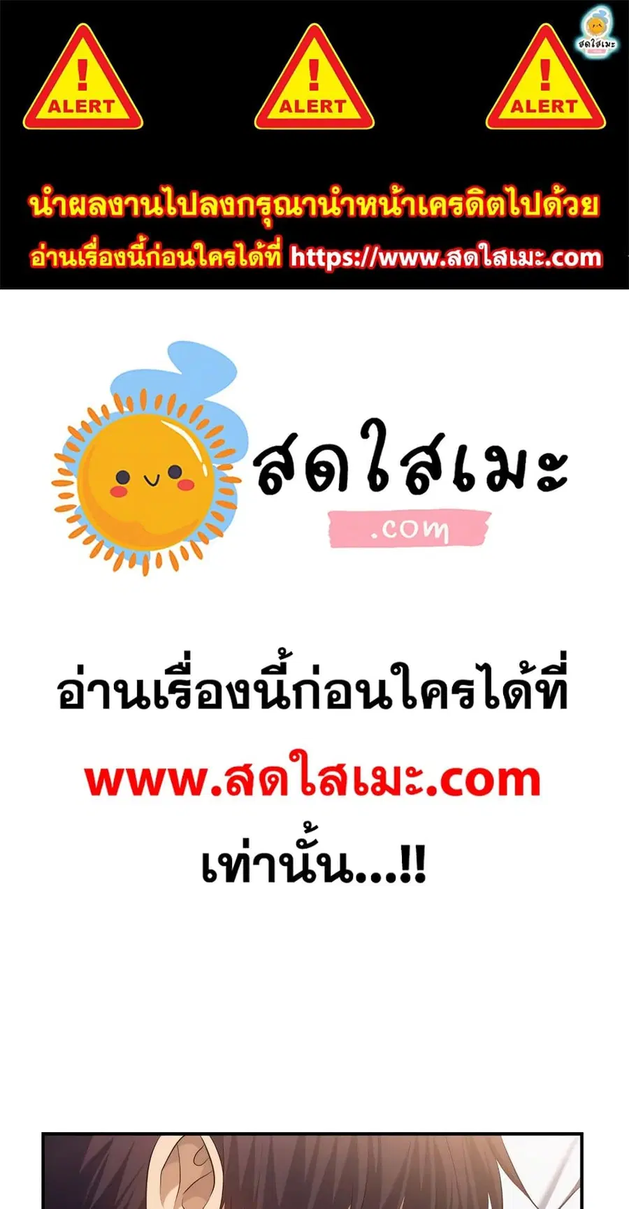 หน้า 1 จาก 59