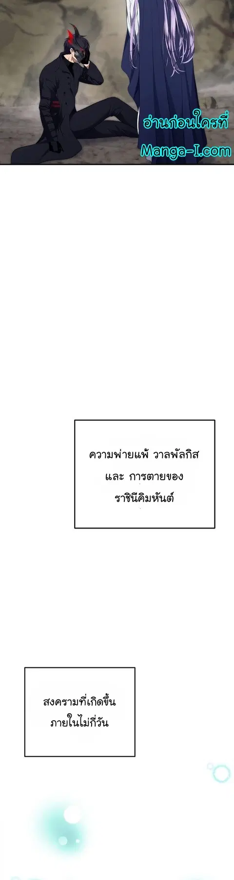หน้า 46 จาก 49