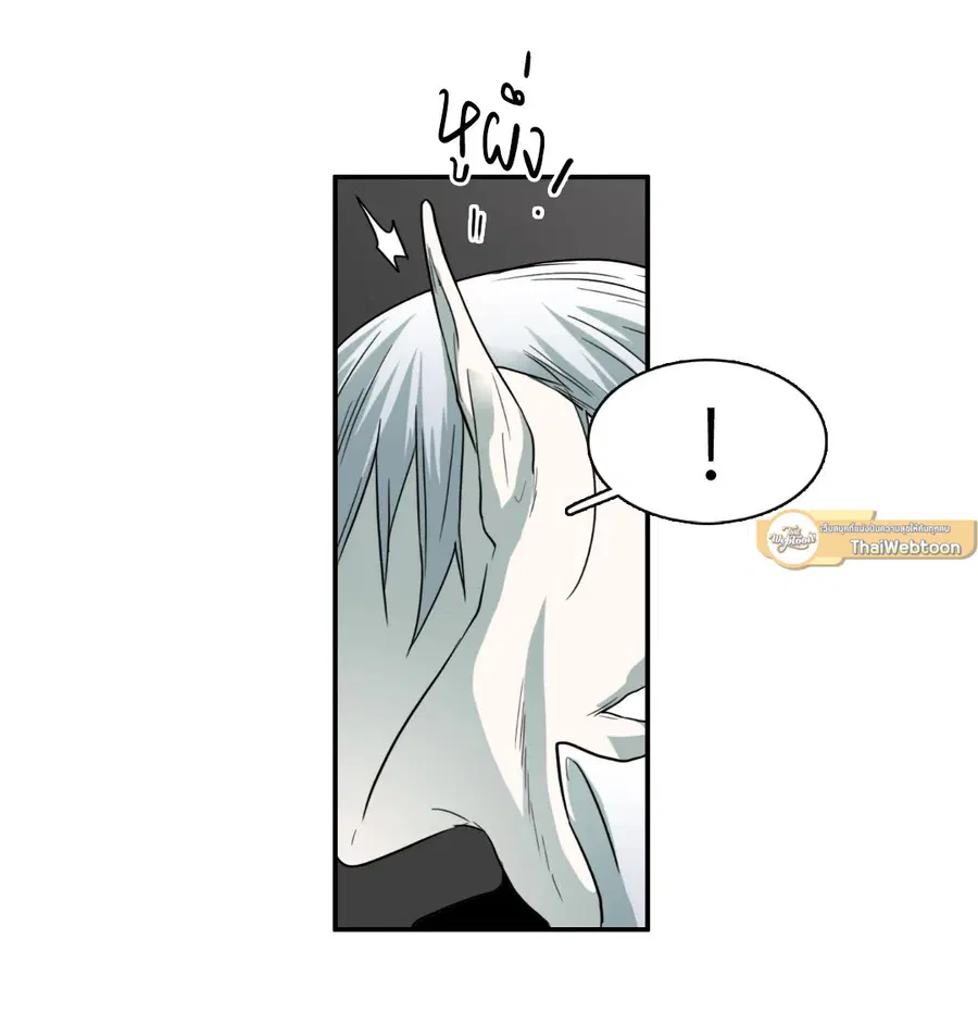 หน้า 41 จาก 69