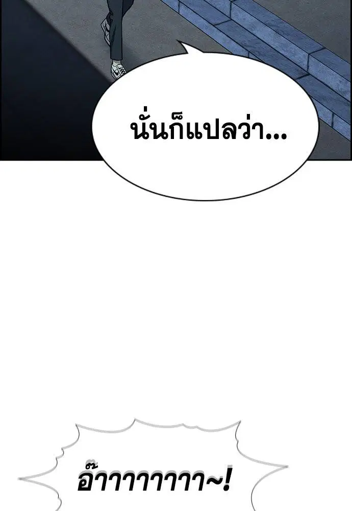 หน้า 108 จาก 125