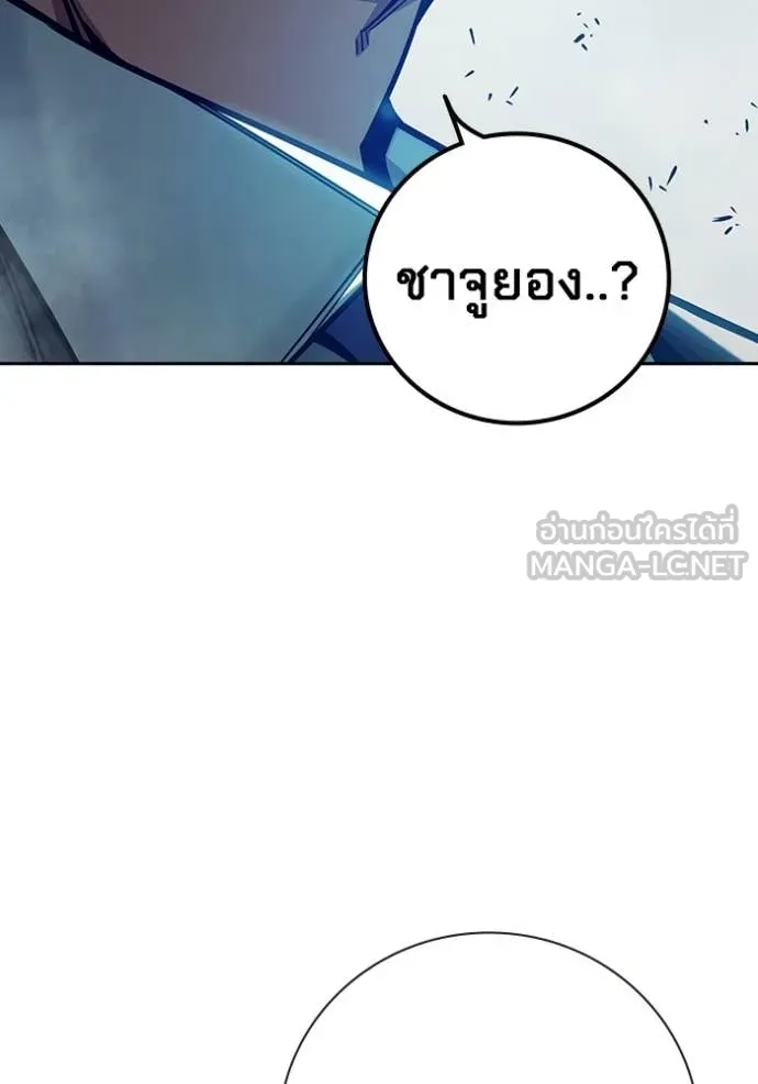 หน้า 51 จาก 258