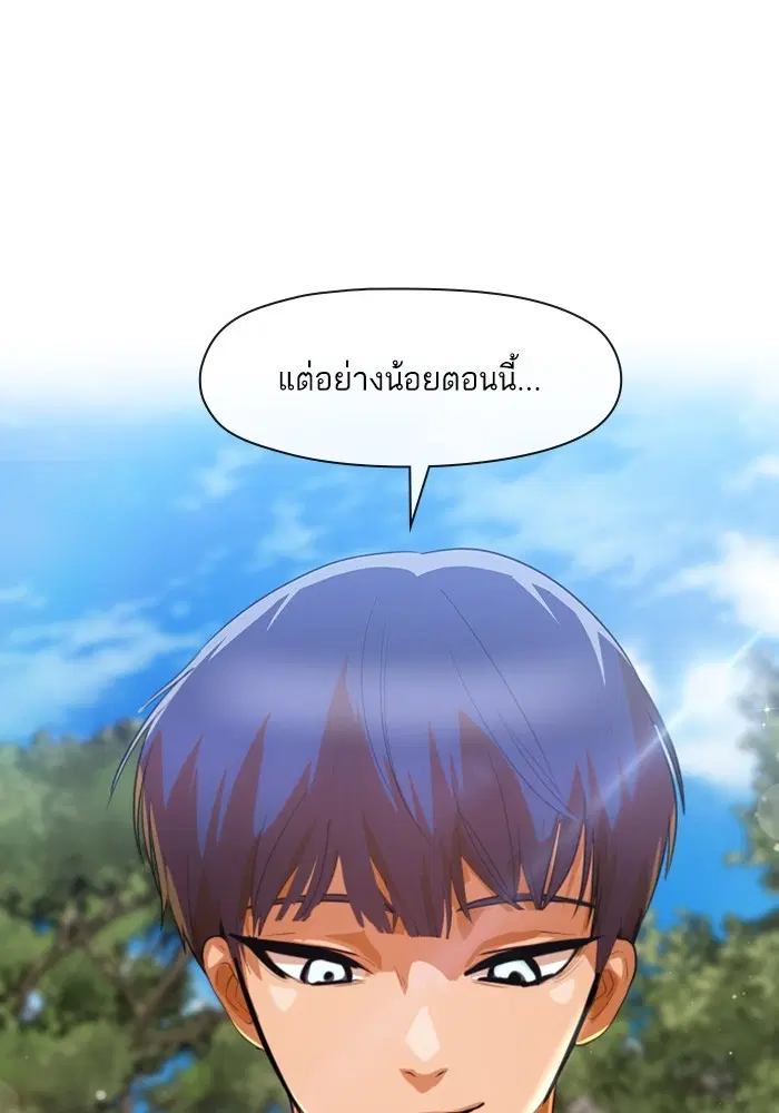 หน้า 1 จาก 117
