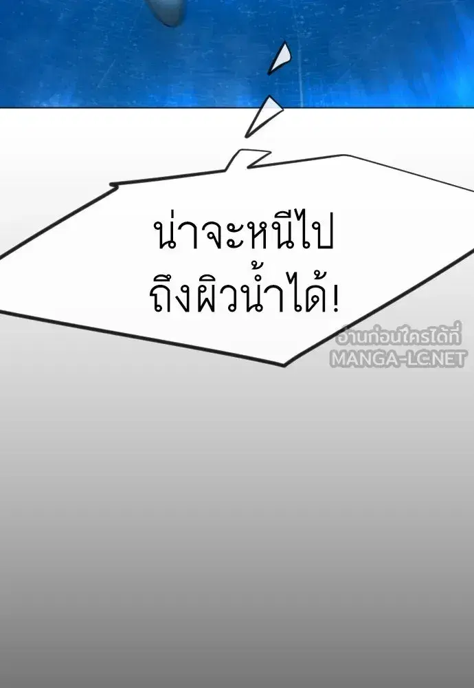 หน้า 39 จาก 204