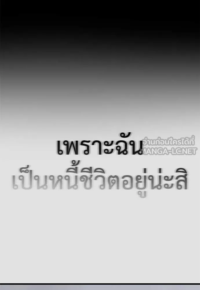หน้า 116 จาก 188