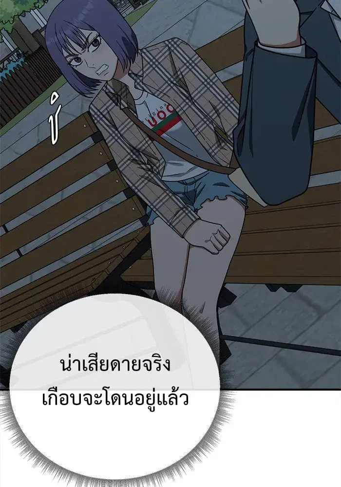 หน้า 47 จาก 198