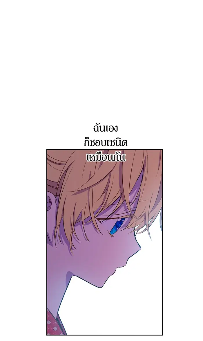 หน้า 65 จาก 71