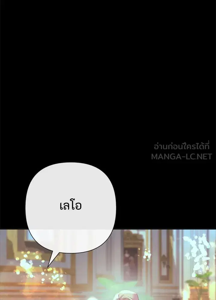 หน้า 30 จาก 165