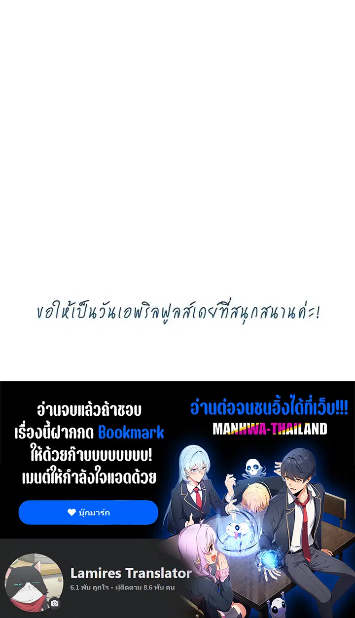 หน้า 102 จาก 102