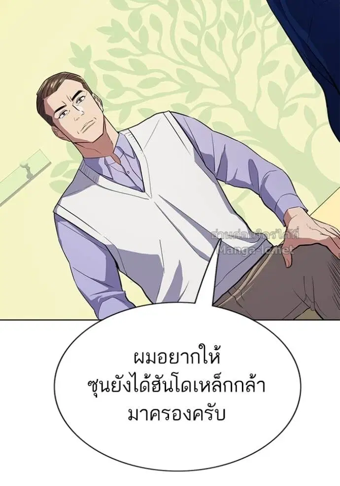 หน้า 12 จาก 141