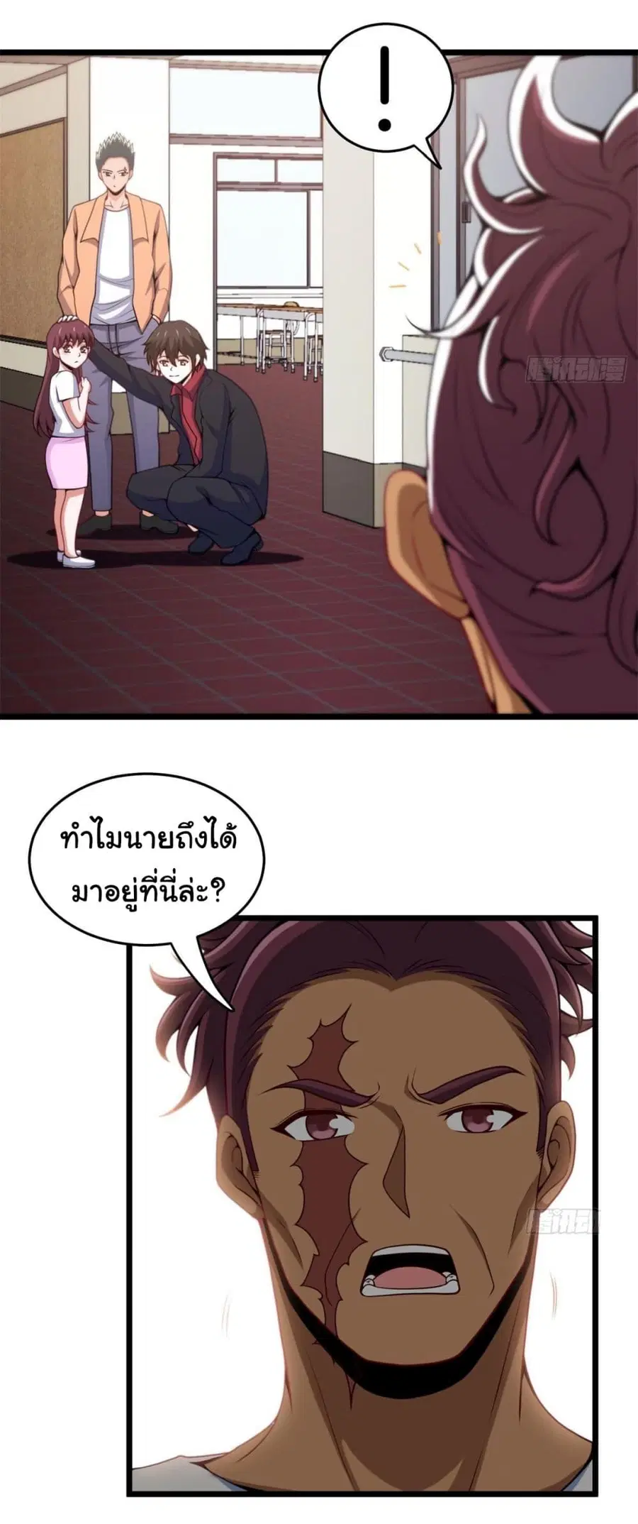 หน้า 25 จาก 32