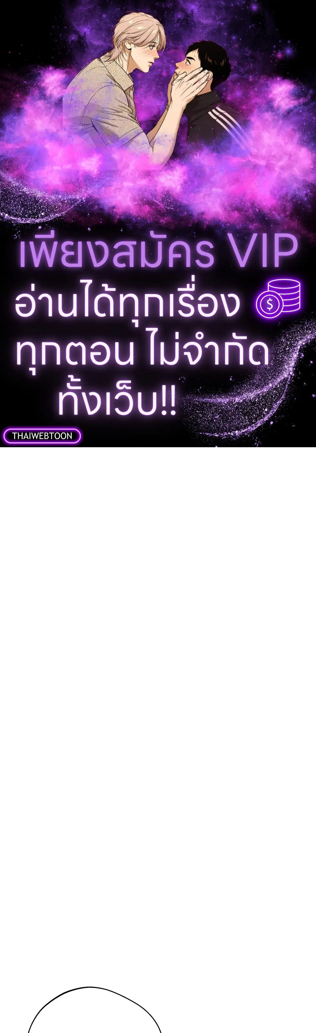 หน้า 1 จาก 94