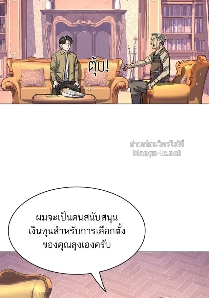 หน้า 126 จาก 139