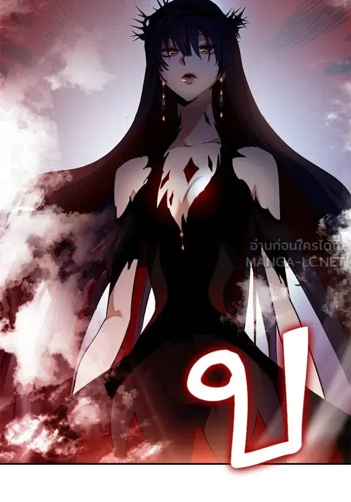 หน้า 5 จาก 111