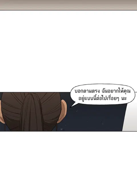 หน้า 102 จาก 114