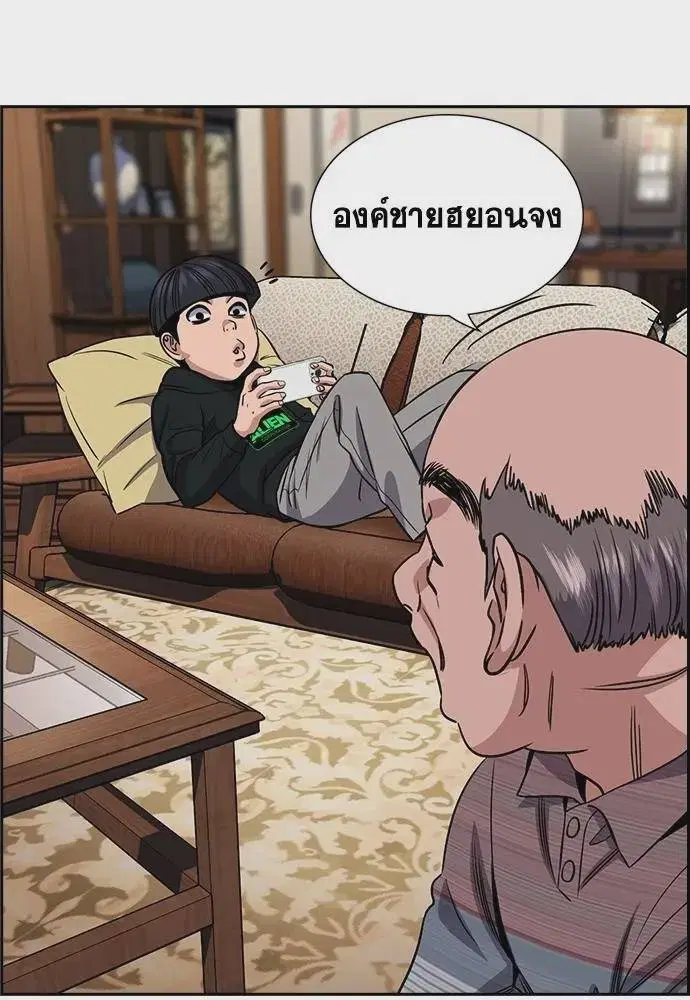 หน้า 112 จาก 133