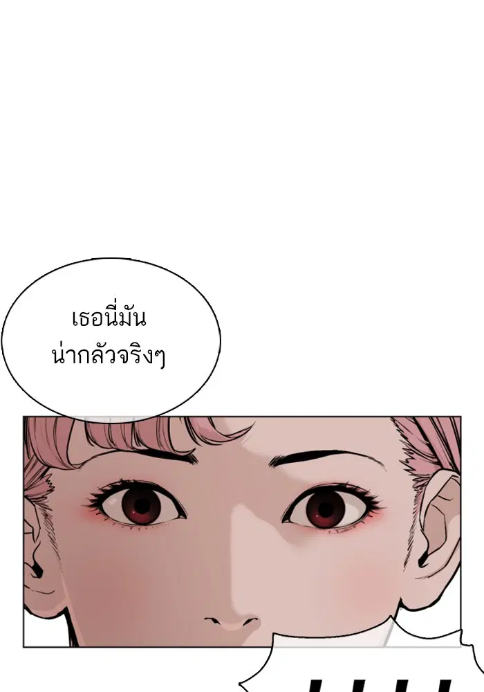 หน้า 107 จาก 179