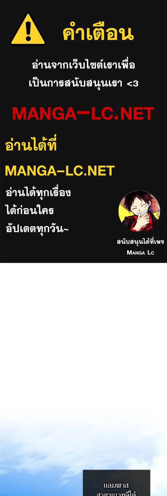 หน้า 1 จาก 143