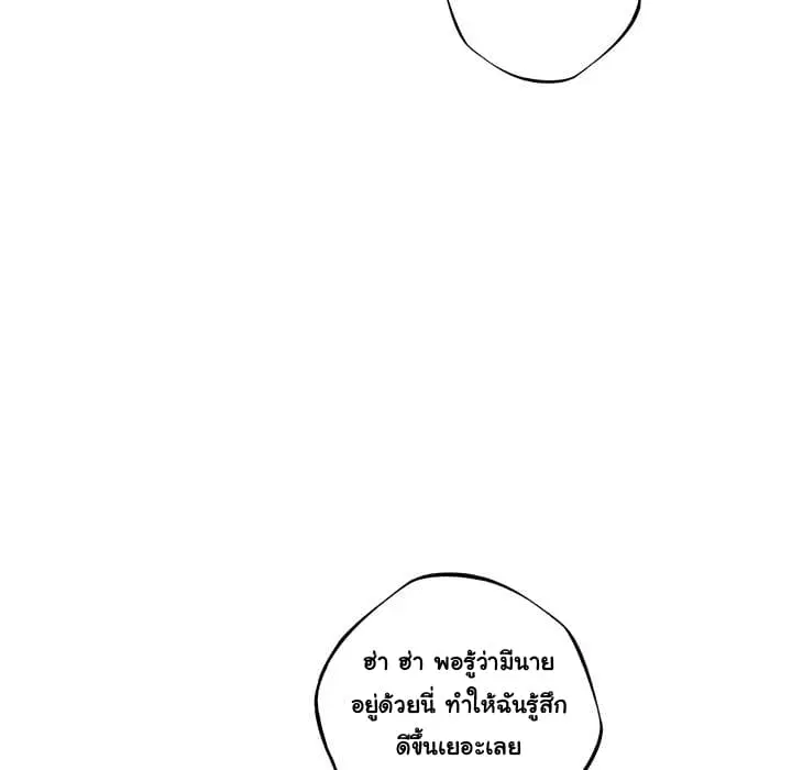 หน้า 108 จาก 140