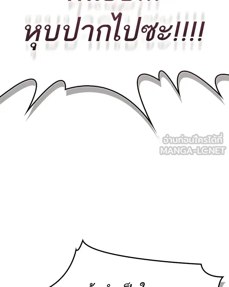 หน้า 132 จาก 156