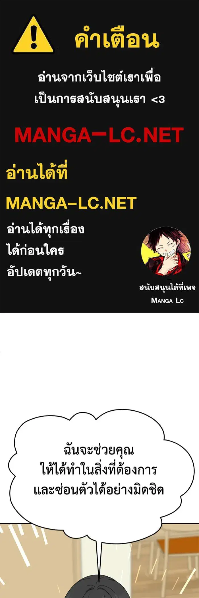 หน้า 1 จาก 200