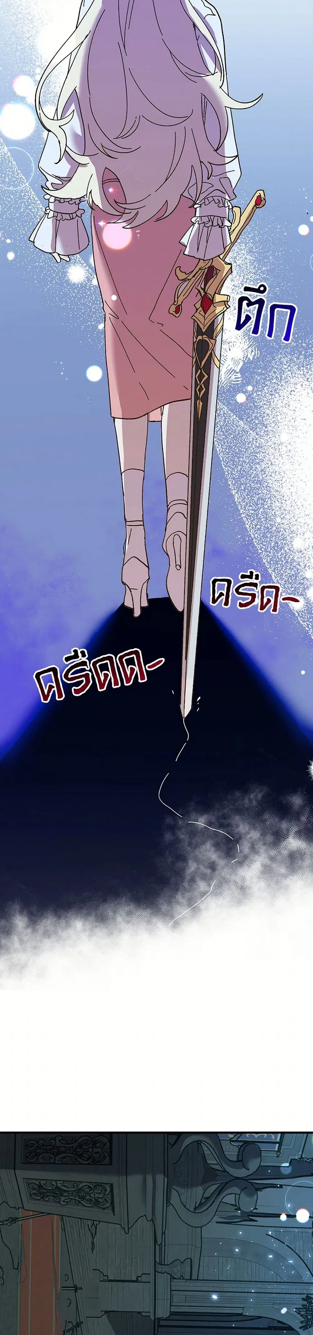 หน้า 30 จาก 40