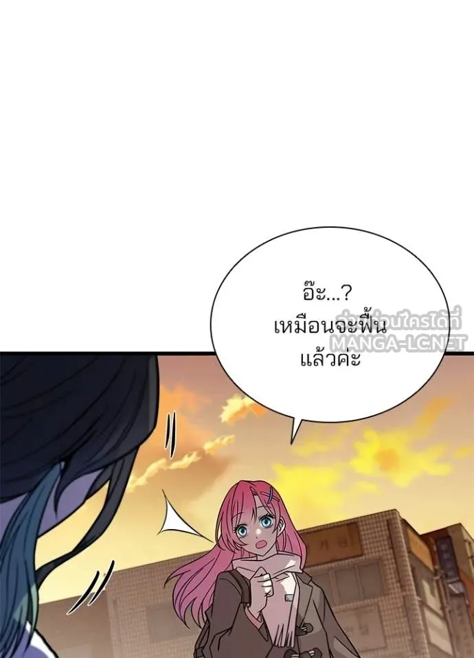 หน้า 151 จาก 163