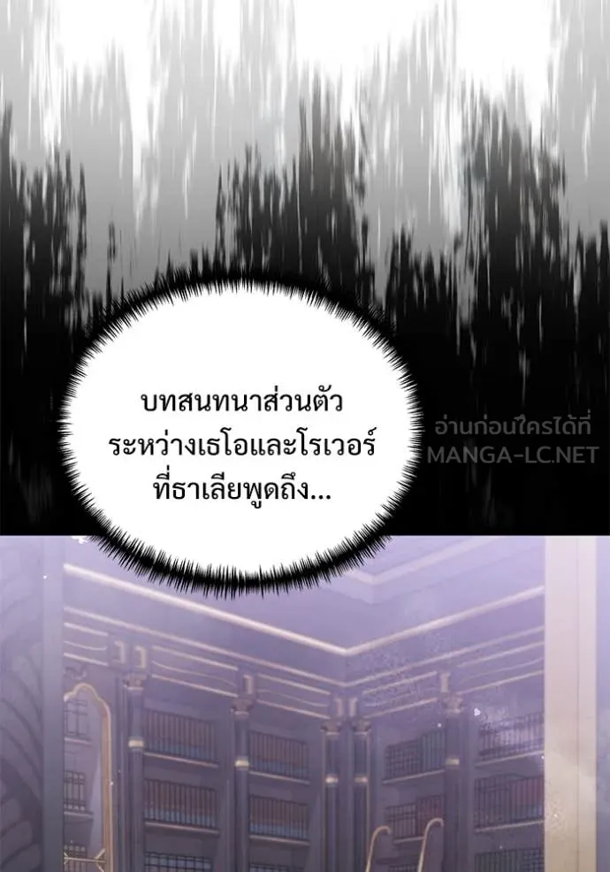 หน้า 189 จาก 194