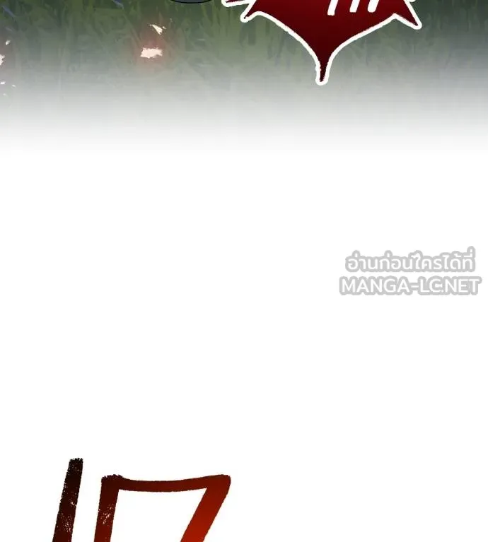 หน้า 44 จาก 209