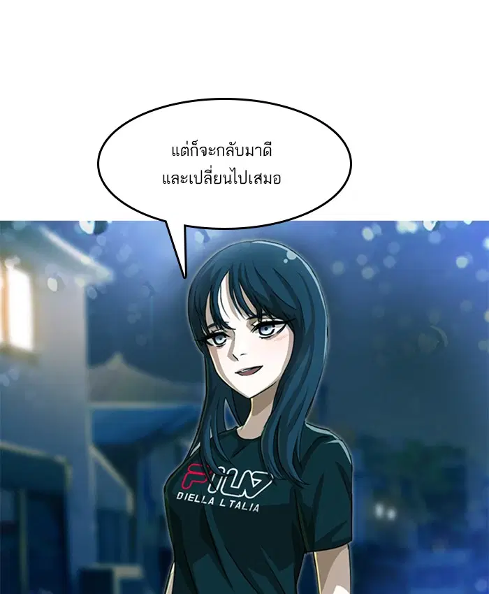 หน้า 82 จาก 124