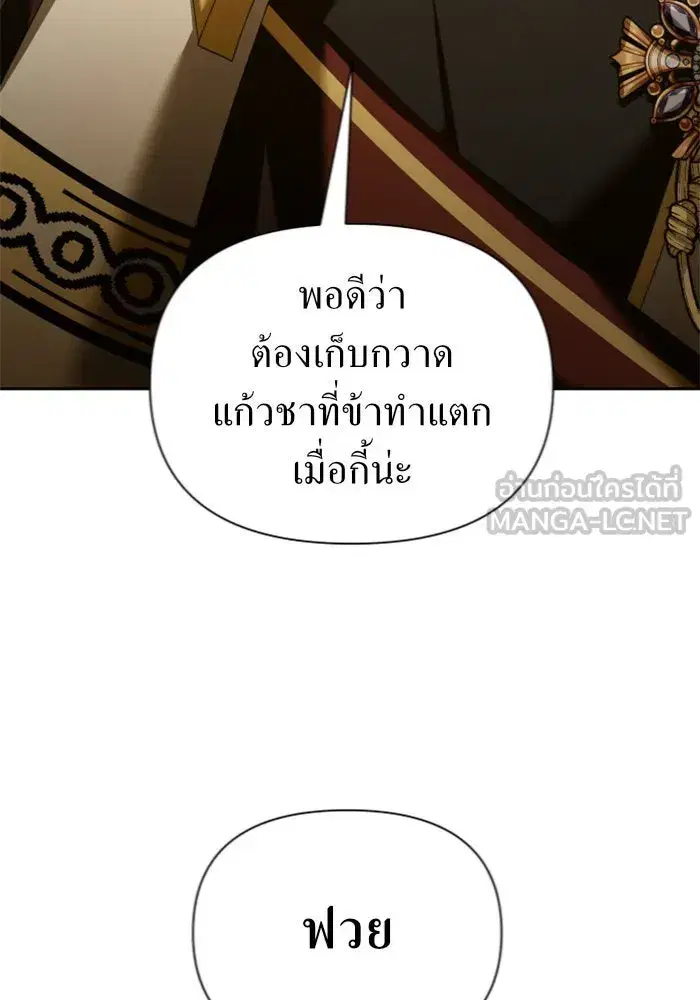 หน้า 39 จาก 166