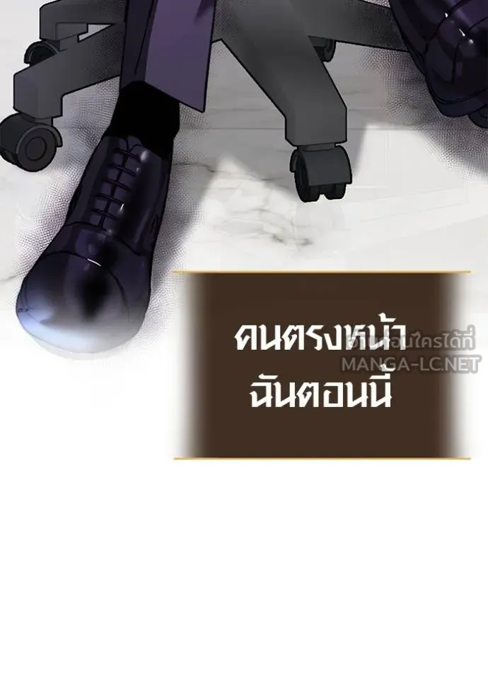 หน้า 53 จาก 147