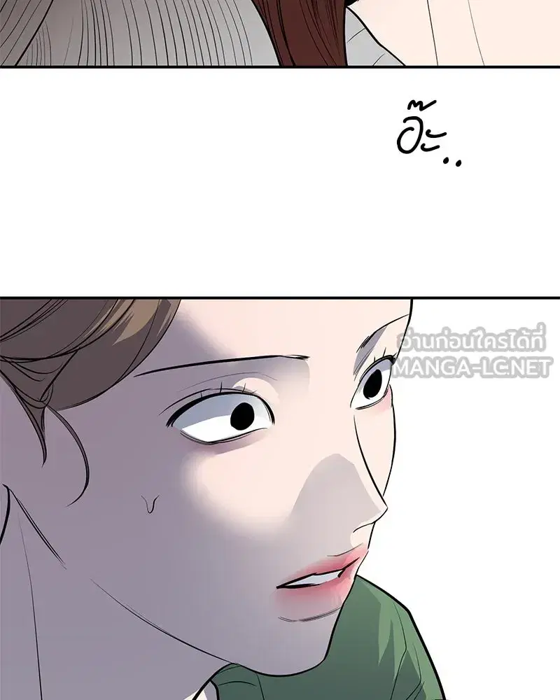 หน้า 36 จาก 117