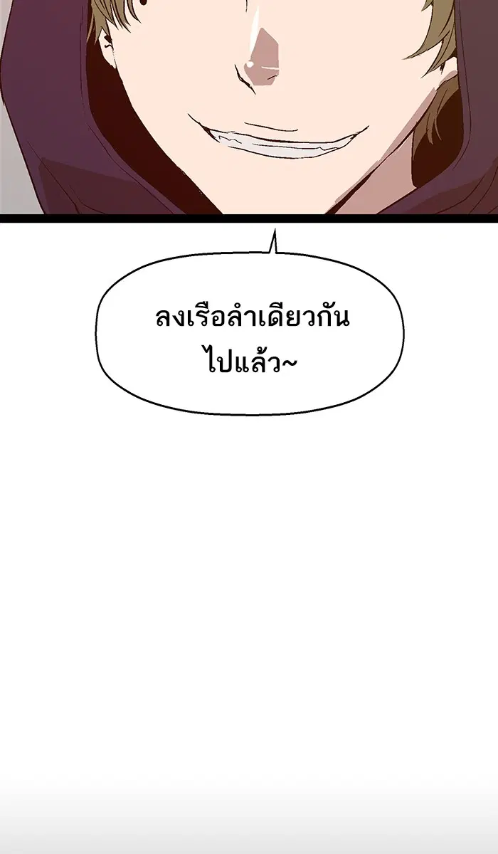 หน้า 41 จาก 83