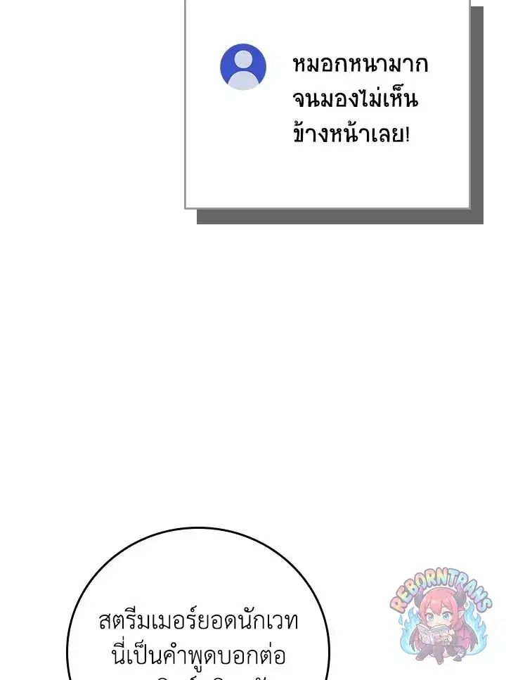หน้า 41 จาก 142
